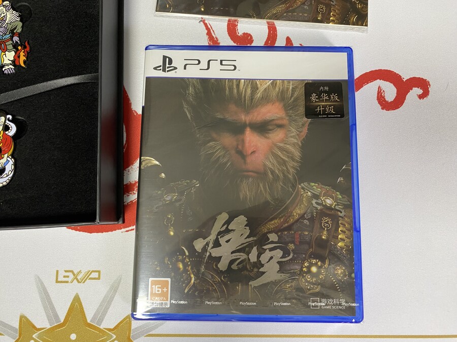 중국판 검은 신화 오공_9.jpg