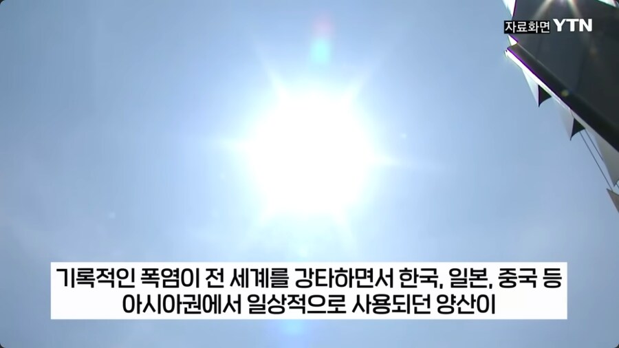 미국 양산 최신 근황_1.png