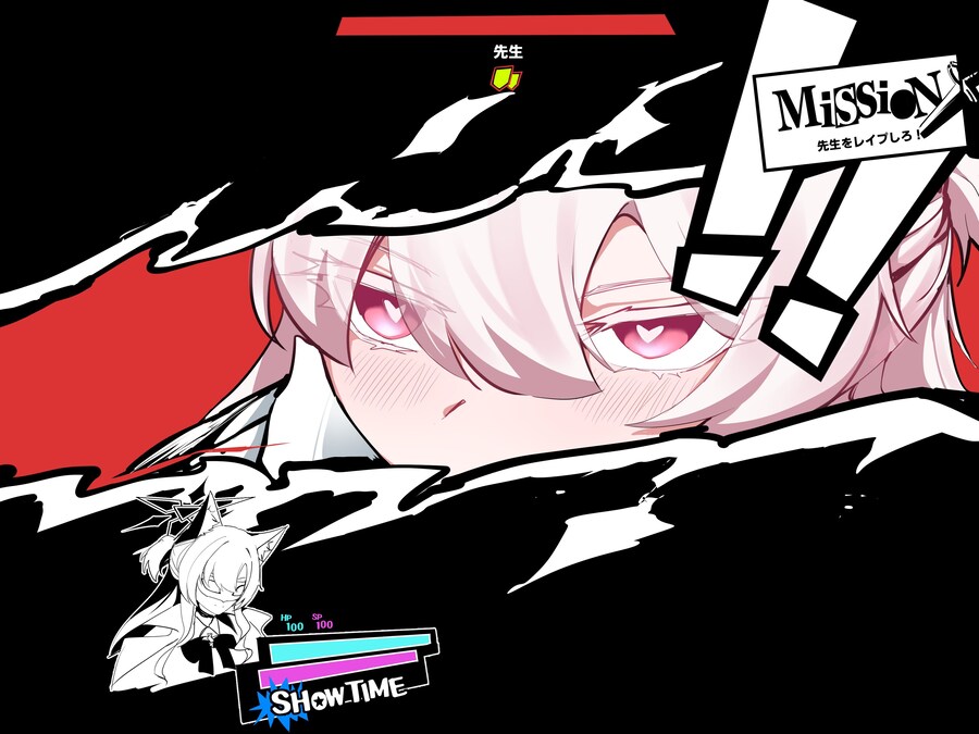 페르소나) 4가 개띵작인 eu_1.jpg