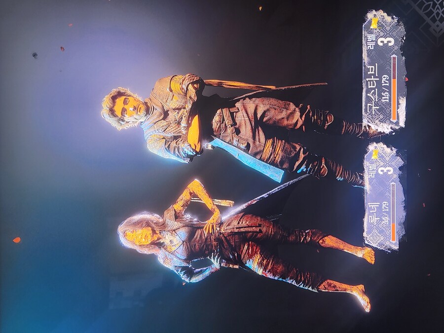 이게임 색감이 원래 이런가요? .._1.jpg