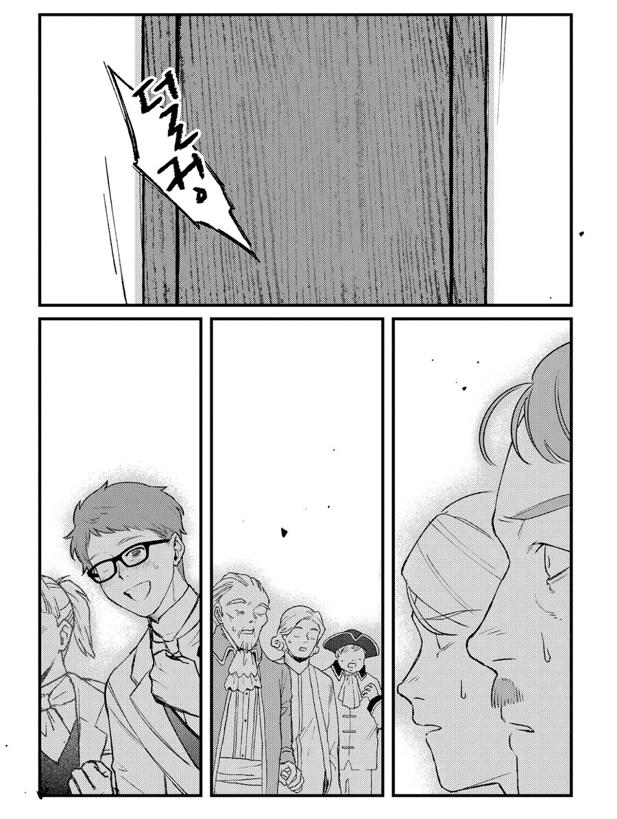 "끼얏호우!!! 내가 만든게 내 예상대로 잘 움직이고 있어!!!"_4.jpg