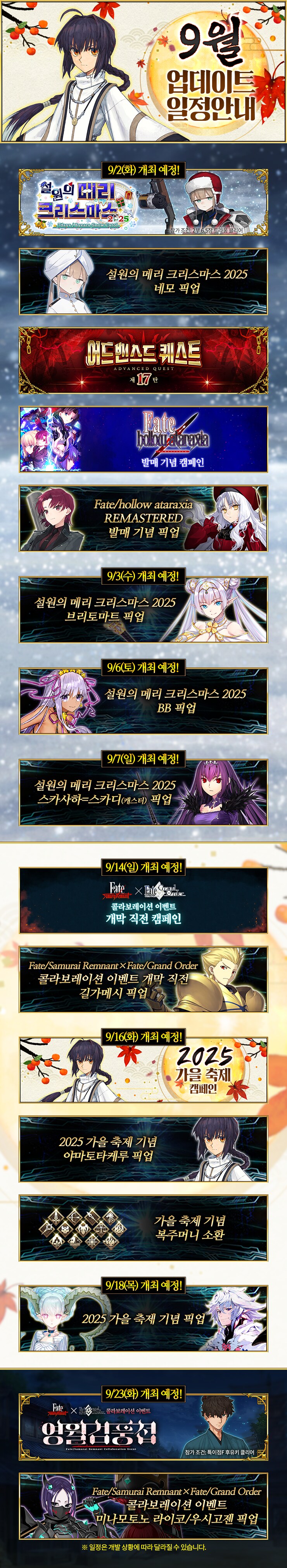 텀이 줄긴 했군요._1.png