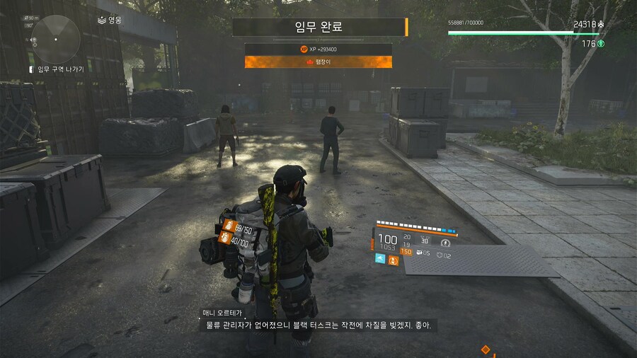 오늘도 땜장이 득._1.jpg