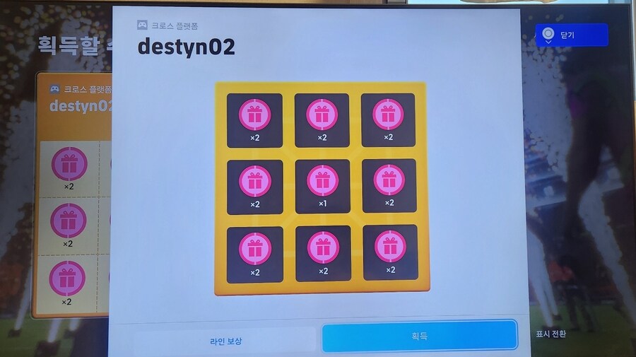 데미안(홍길동)님 감사합니다~_1.jpg