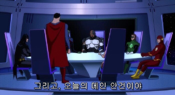 저스티스 리그 : 둠) 배트맨을 막을 방법과 슈퍼맨을 막을 방법_1.jpg