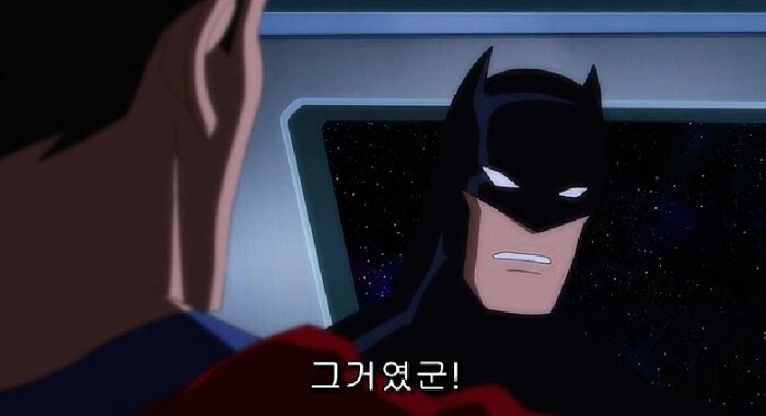 저스티스 리그 : 둠) 배트맨을 막을 방법과 슈퍼맨을 막을 방법_29.jpg