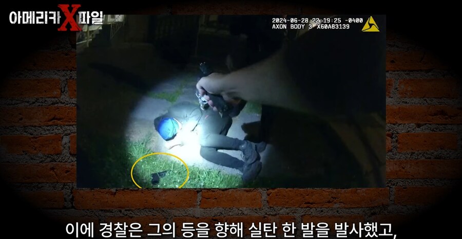 13살 소년에게 경찰이 실탄을 발사한 사건_3.png