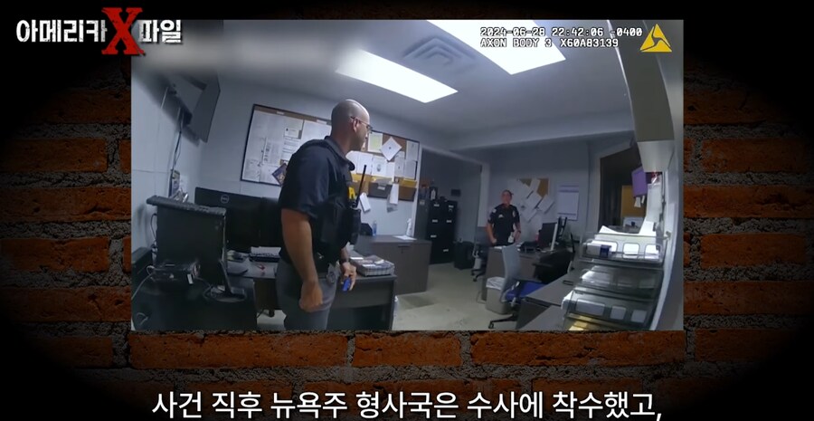 13살 소년에게 경찰이 실탄을 발사한 사건_8.png