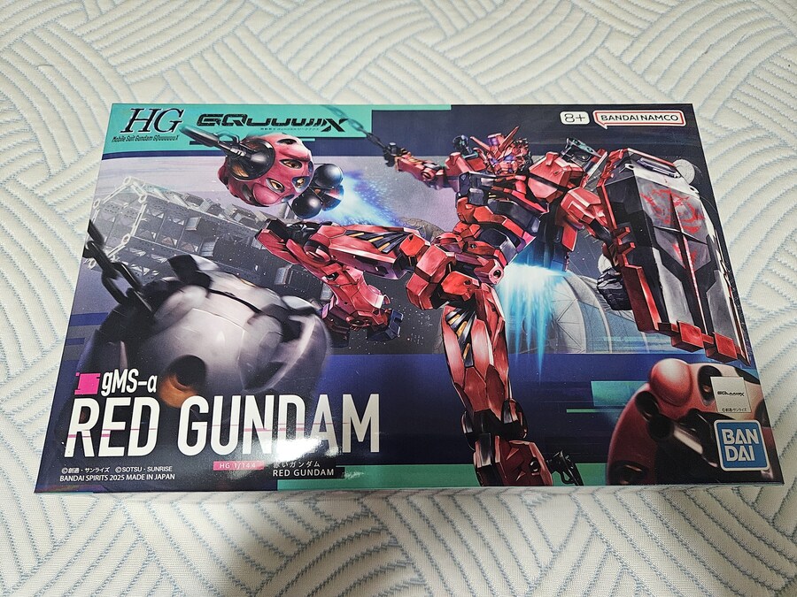 GQuuuuuuX)레드건담 프라모델!!!_1.jpg