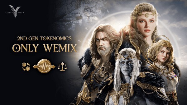 위메이드, 하반기 신작 러시로 게임 시장 판도 바꾼다_1.png