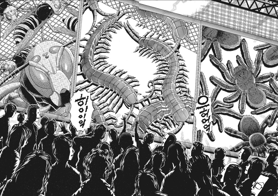 혐)옛날에 생구더기를 먹었던 심사위원의 트라우마_3.png