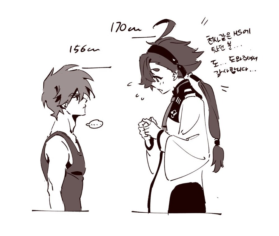 슈로대Y) 슈로대라서 볼 수 있는 진귀한 장면_2.jpg