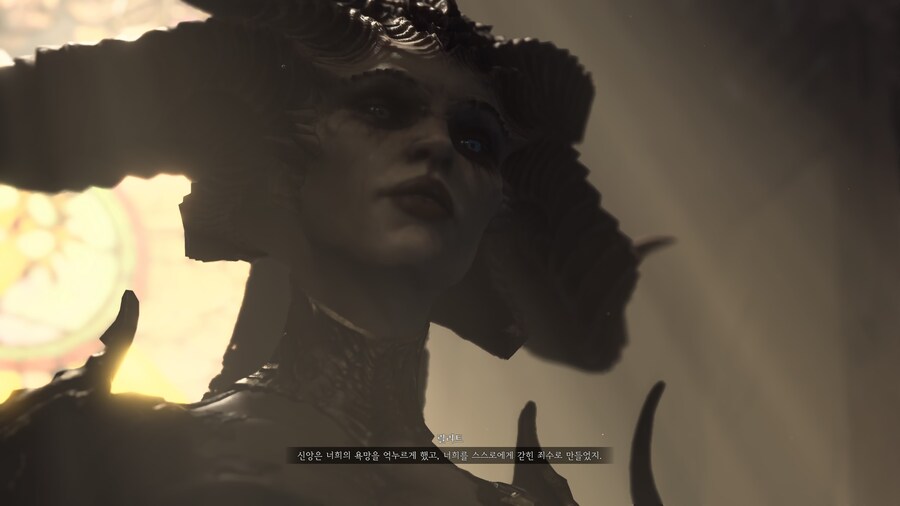 디아블로 IV_20.jpg