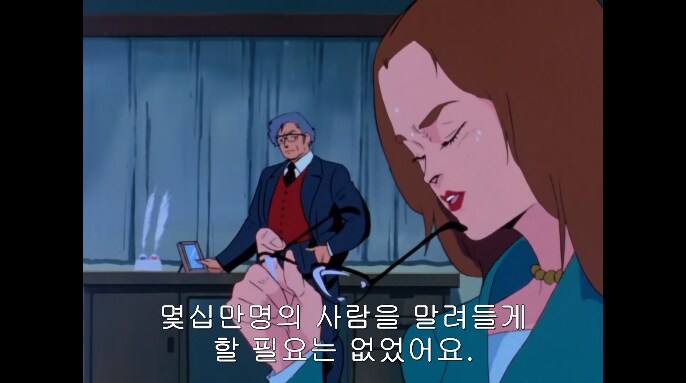 슈로대?)유게이들이 잘모르는 쇼우 아버지 후일담_11.png