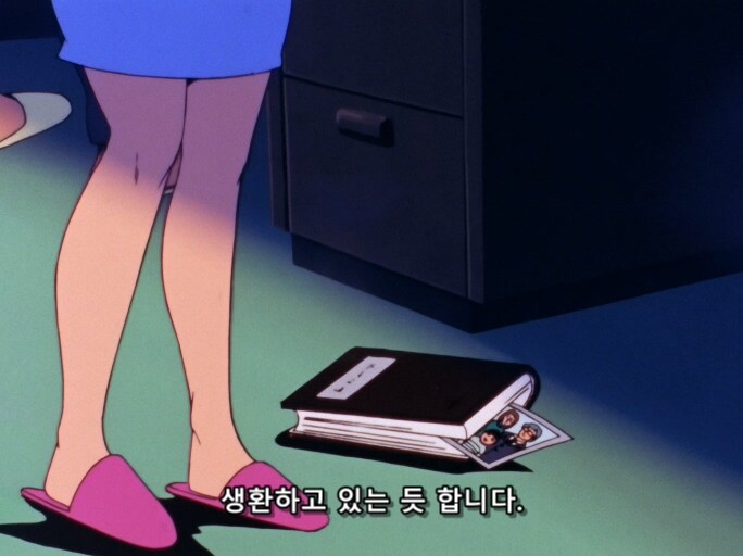 슈로대?)유게이들이 잘모르는 쇼우 아버지 후일담_2.jpg