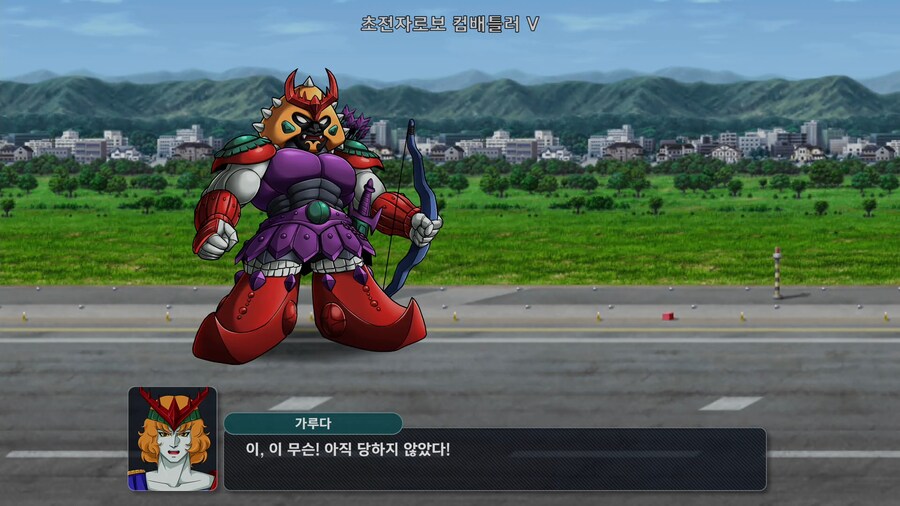 슈퍼로봇대전 Y_7.png