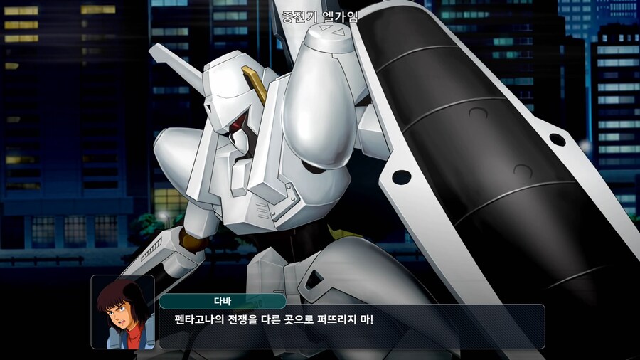 슈퍼로봇대전 Y_12.png