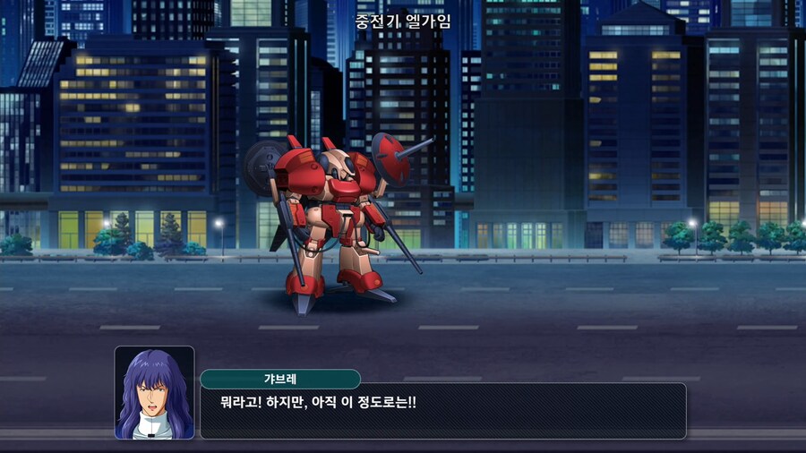 슈퍼로봇대전 Y_15.png