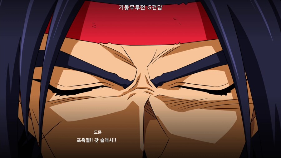 슈퍼로봇대전 Y_21.png