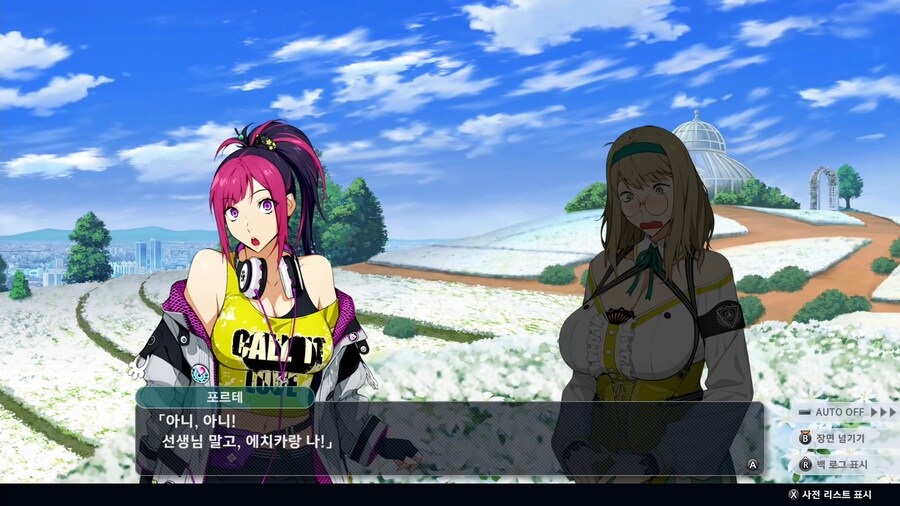 슈퍼로봇대전 Y_14.png