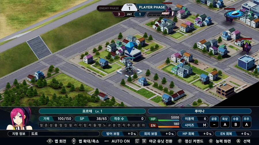 슈퍼로봇대전 Y_17.png