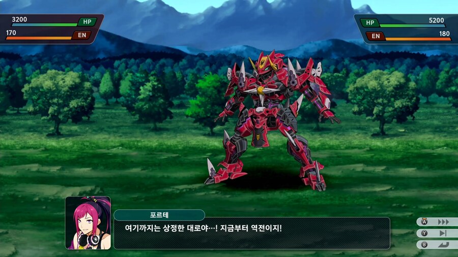 슈퍼로봇대전 Y_32.png