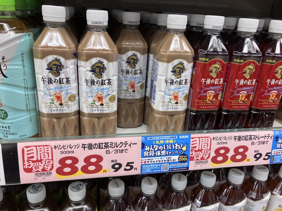 지지난주 휴가 기간에 간 규슈_7.jpg