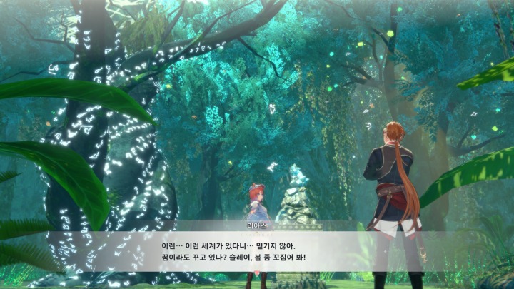 뉴스/겜툰_4.jpg