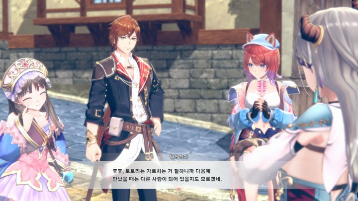 뉴스/겜툰_17.jpg