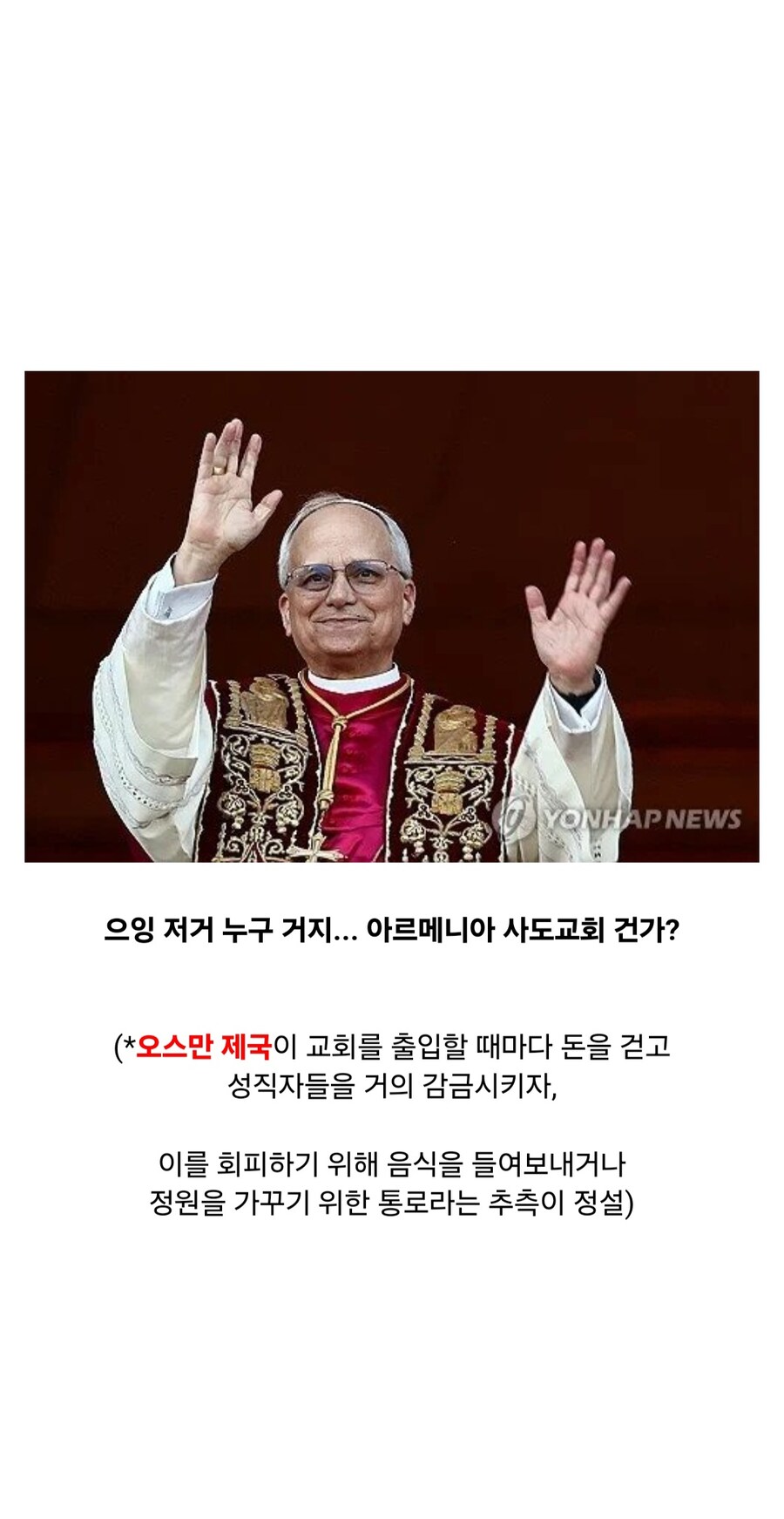 300년 가까이 한 자리를 지키는 사다리_4.jpg