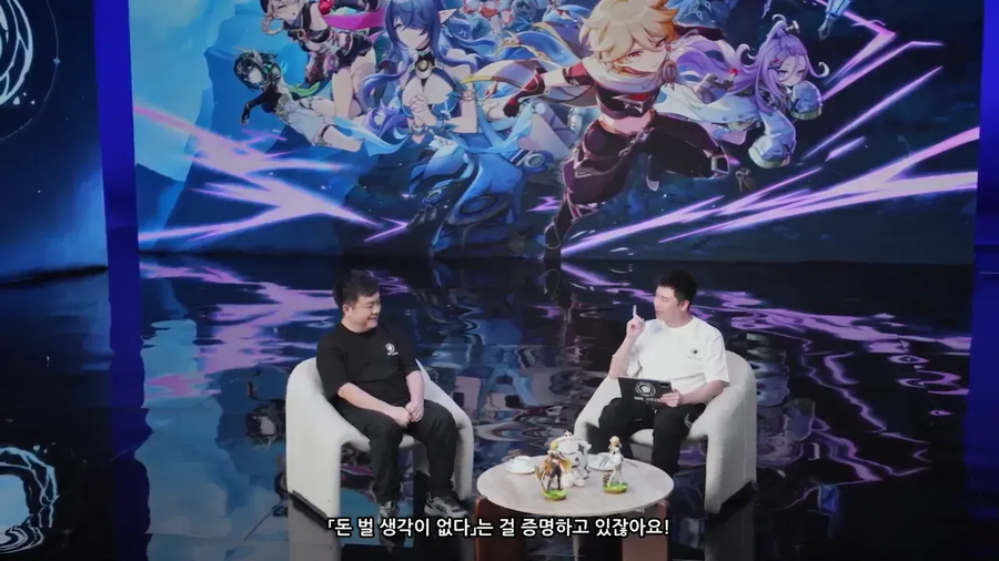 원신) 미호요는 대체 뭐가 문제인걸까_1.webp