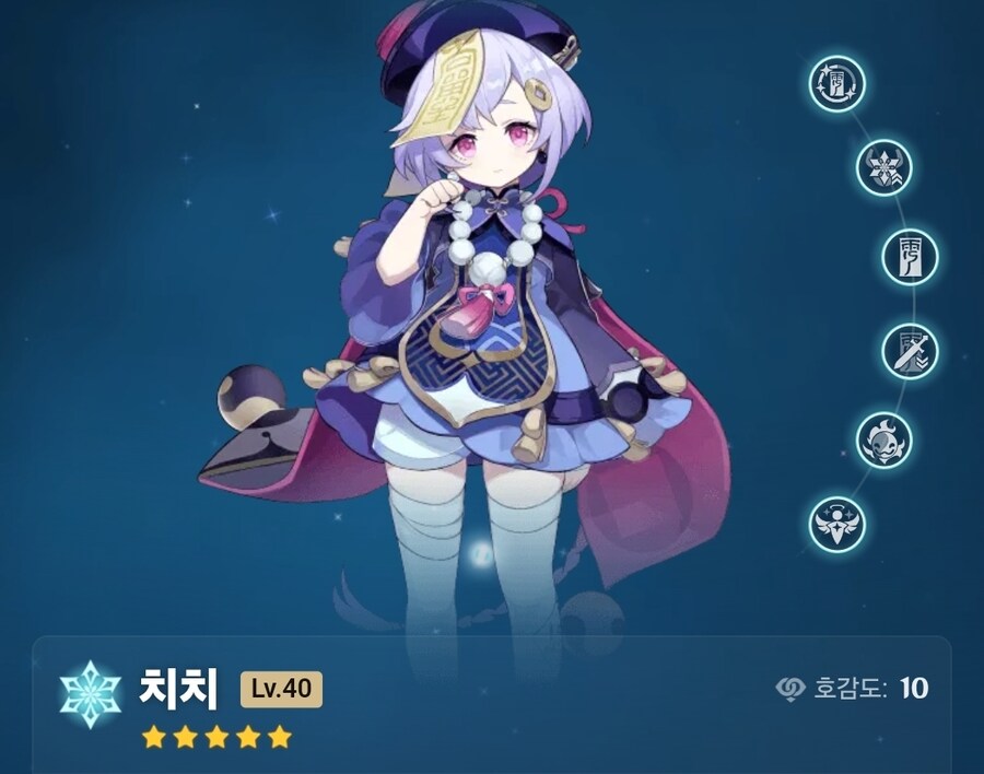 원신) 100렙이 개같은 이유_1.jpg
