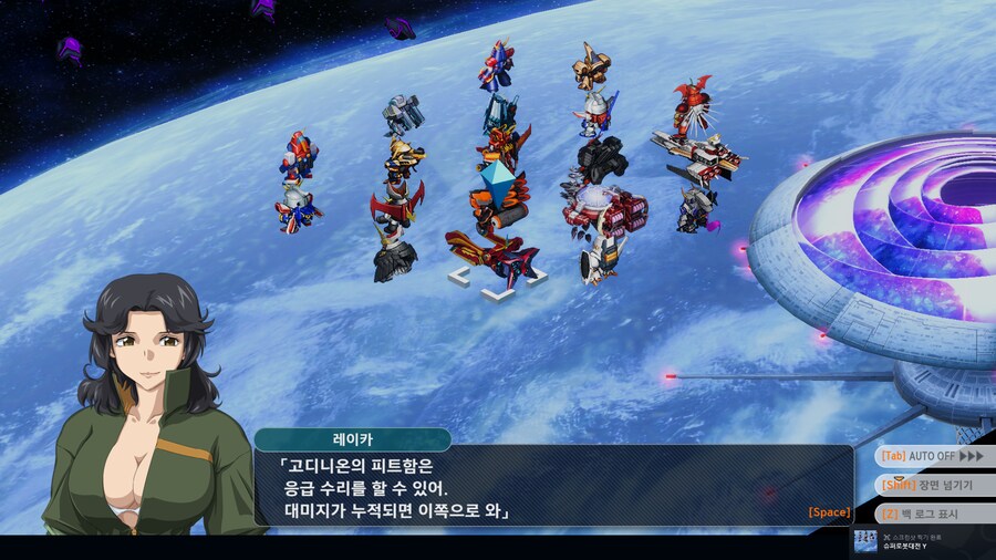 [슈로대Y] 헤으응 찌찌_1.png