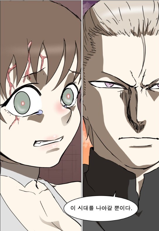 나이트런) 솔직히 나는 앤 별로 욕하고 싶지 않음_3.jpg