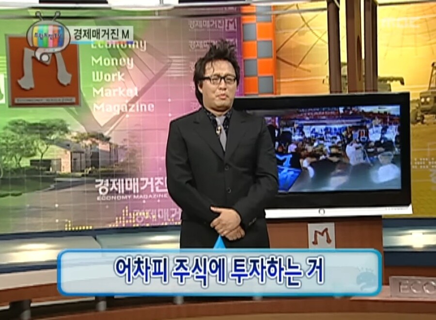 원신) 오늘 방송 못봐서 자세히 모르는데_1.jpg