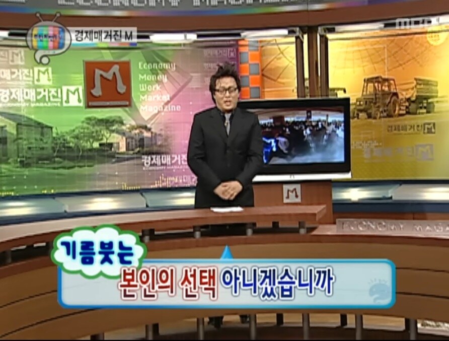 원신) 오늘 방송 못봐서 자세히 모르는데_2.jpg