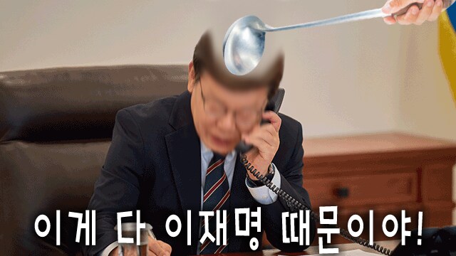 내가 말했잖아_3.png