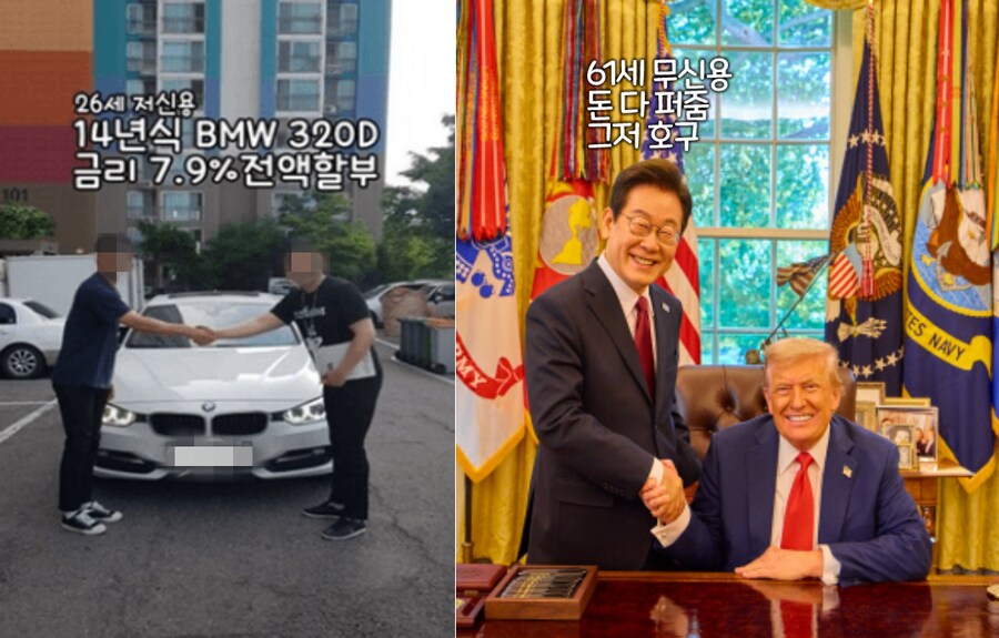 가을은 없어졌나??_1.png