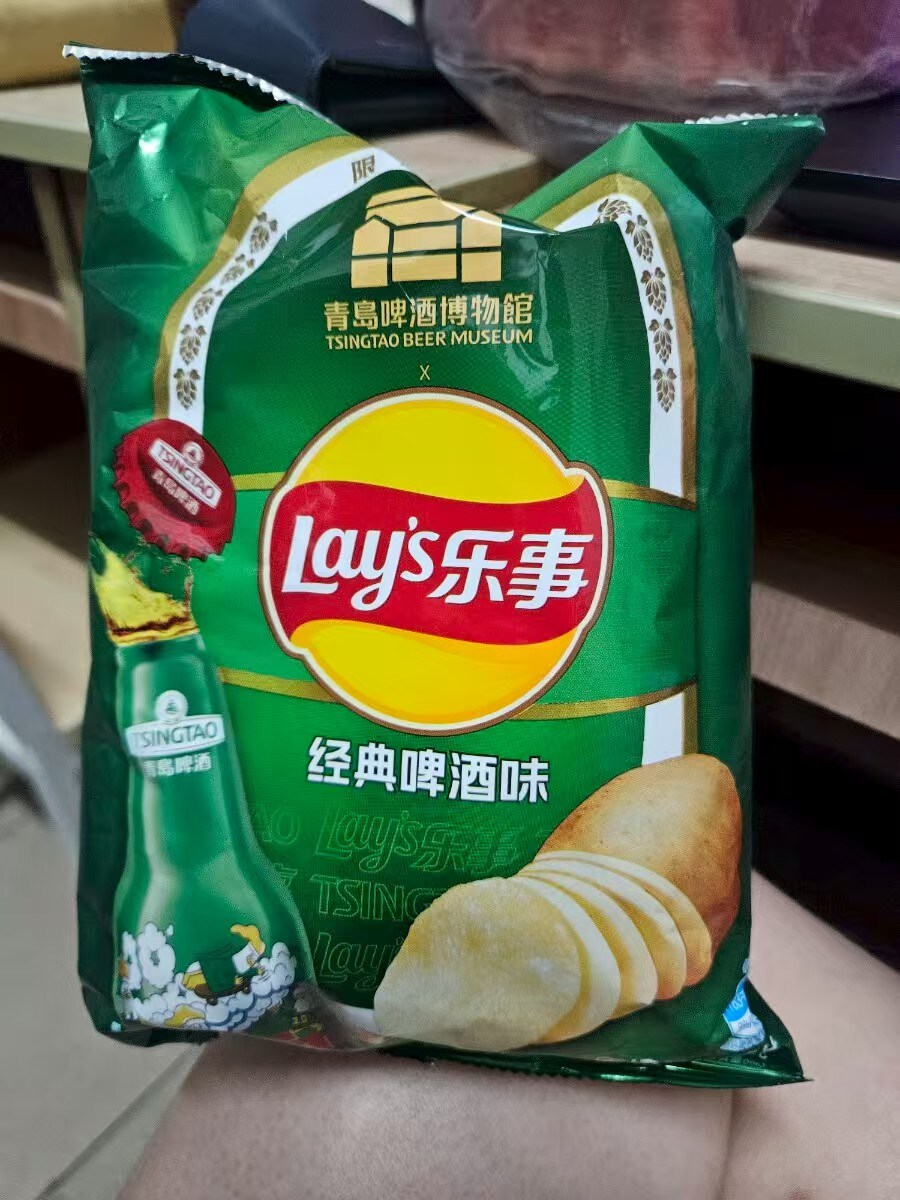 맥주맛 감자칩_1.jpg