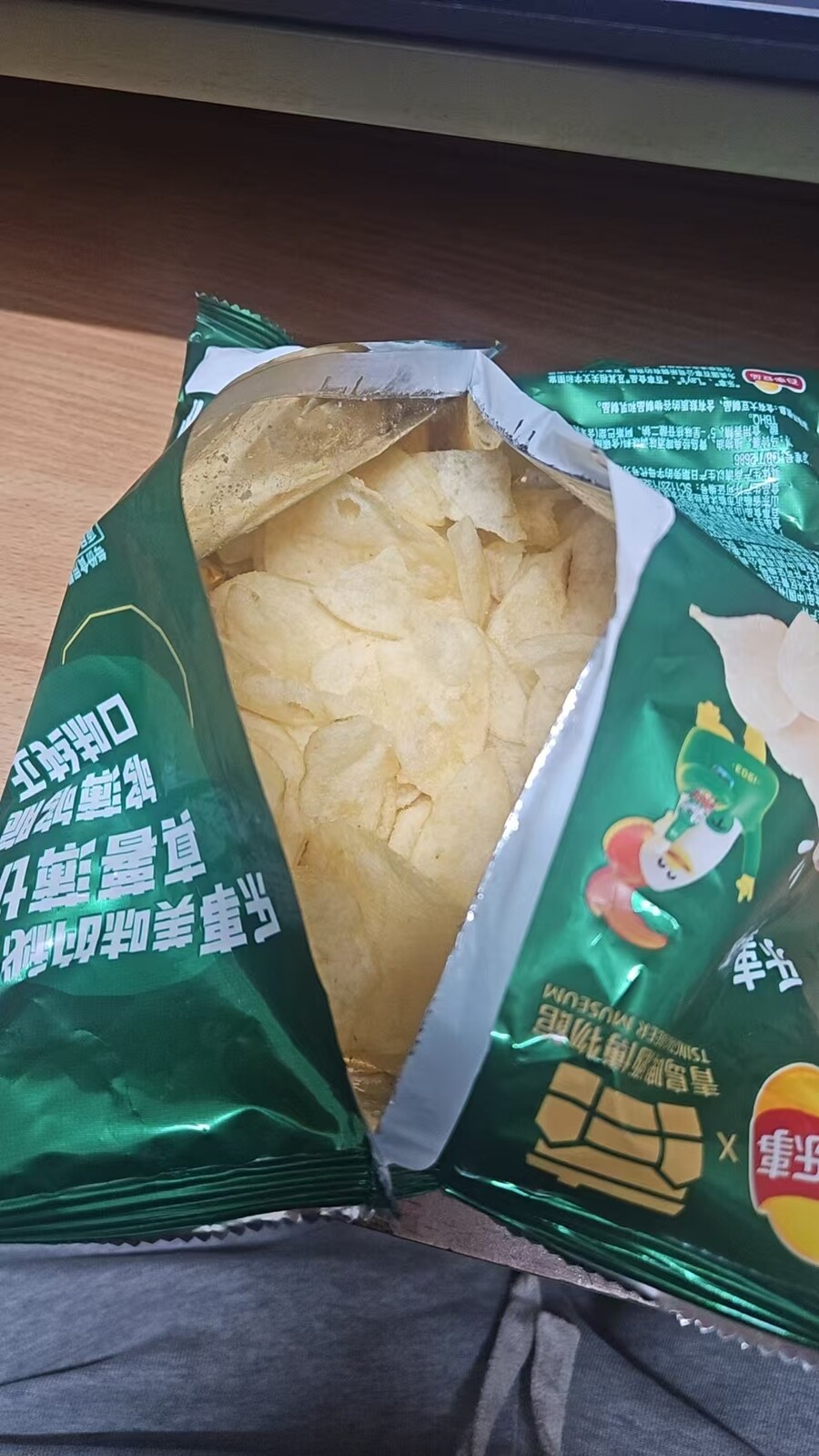 맥주맛 감자칩_2.jpg