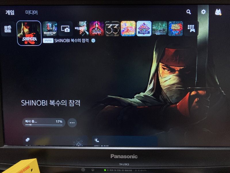 시노비(SHINOBI) 복수의 참격(復讐の斬撃)_36.jpg