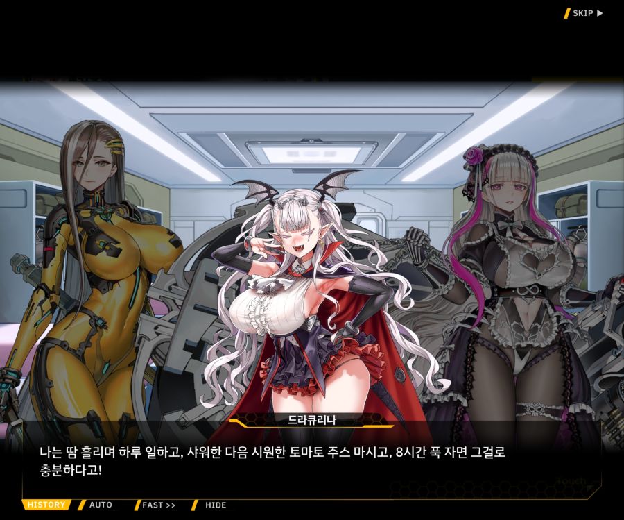 [이벤트]더럽혀진 마지막 기록 EV2-1 [얼티메이트 커뮤니케이션]_17.jpg