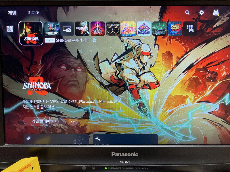 시노비(SHINOBI) 복수의 참격(復讐の斬撃)_47.jpg