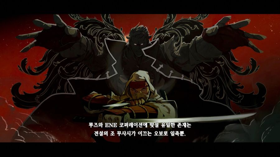 시노비(SHINOBI) 복수의 참격(復讐の斬撃)_83.jpg