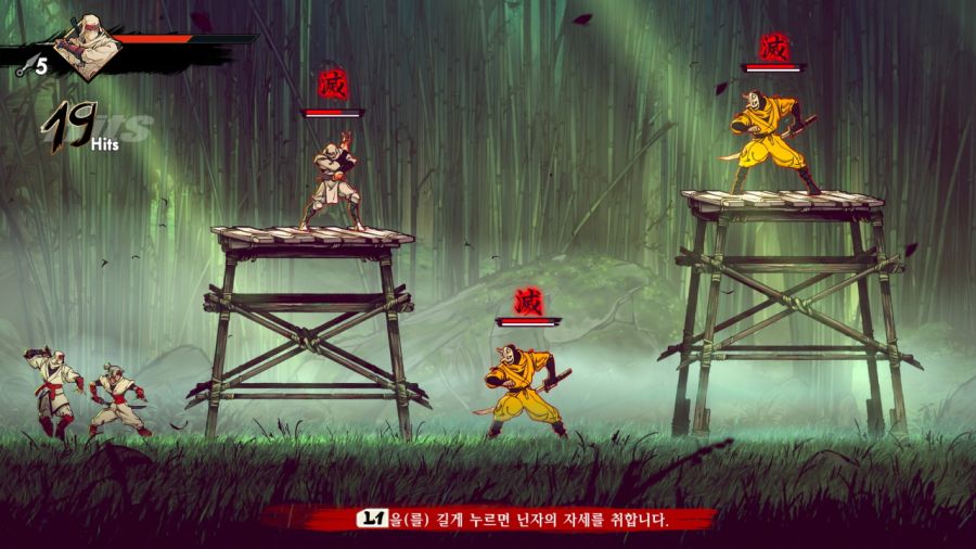 시노비(SHINOBI) 복수의 참격(復讐の斬撃)_101.jpg