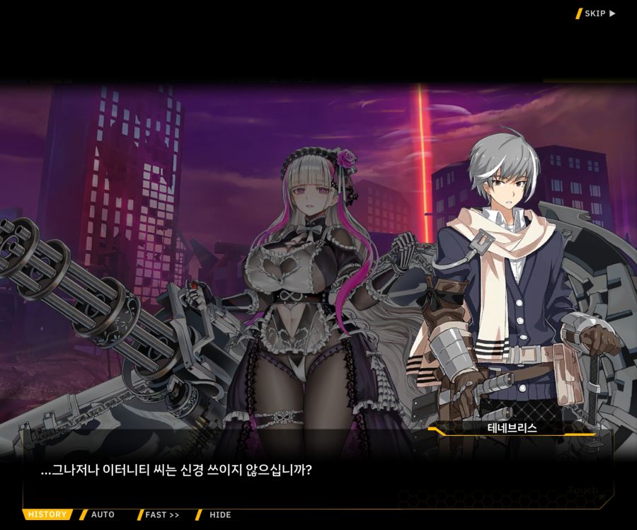 [이벤트]더럽혀진 마지막 기록 EV2-5 [질주하는 광기의 서슬4]ED_61.jpg