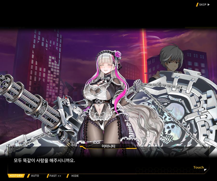 [이벤트]더럽혀진 마지막 기록 EV2-5 [질주하는 광기의 서슬4]ED_65.jpg
