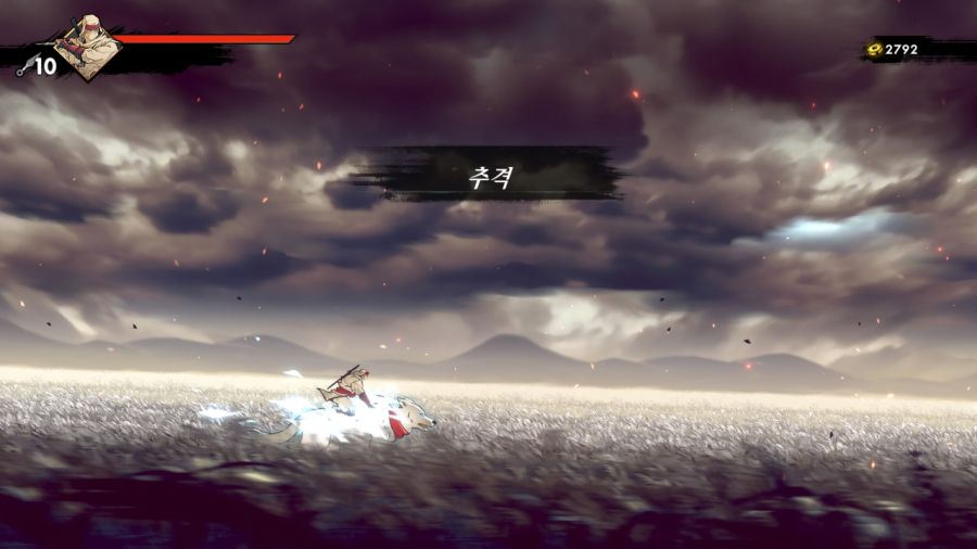 시노비(SHINOBI) 복수의 참격(復讐の斬撃)_173.jpg