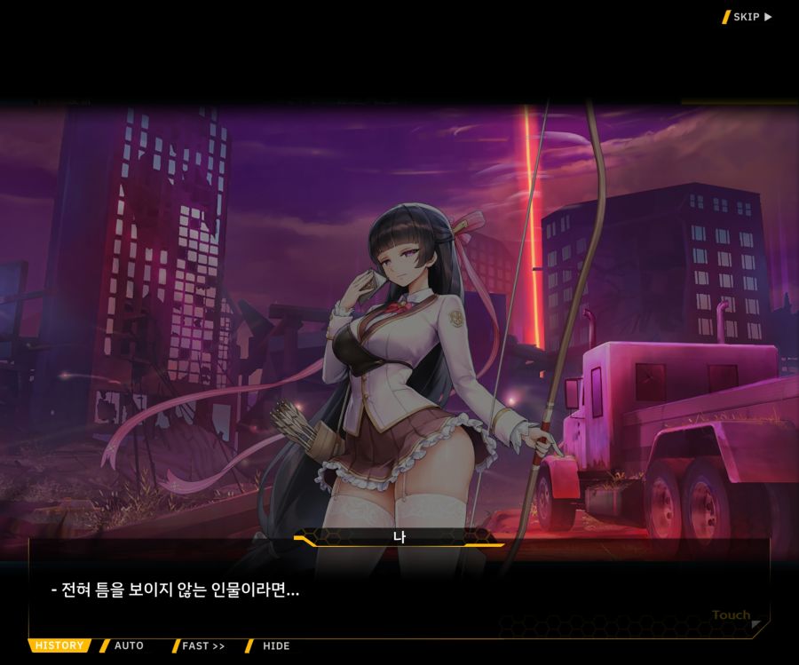 [이벤트]더럽혀진 마지막 기록 EV2-7 [풀려난 분노의 망치 1]_107.jpg