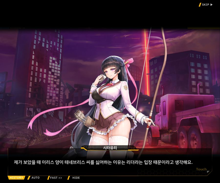[이벤트]더럽혀진 마지막 기록 EV2-7 [풀려난 분노의 망치 1]_131.jpg